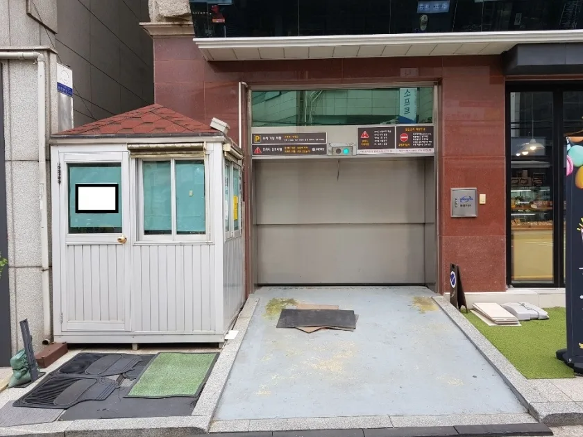 대림빌딩 외관 2