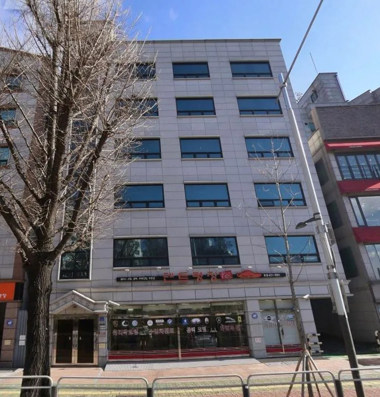 장학빌딩 외관 1