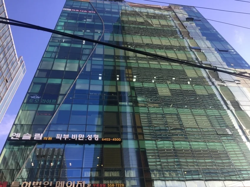 3M타워 외관 4