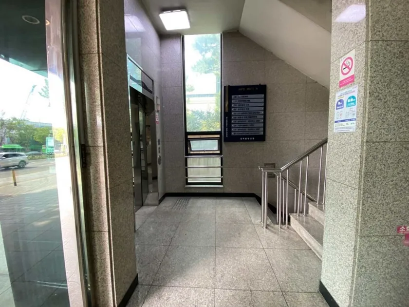 삼화빌딩 외관 2
