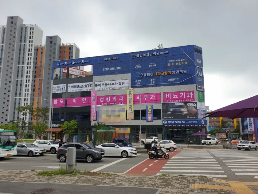 SR프라자 외관 1
