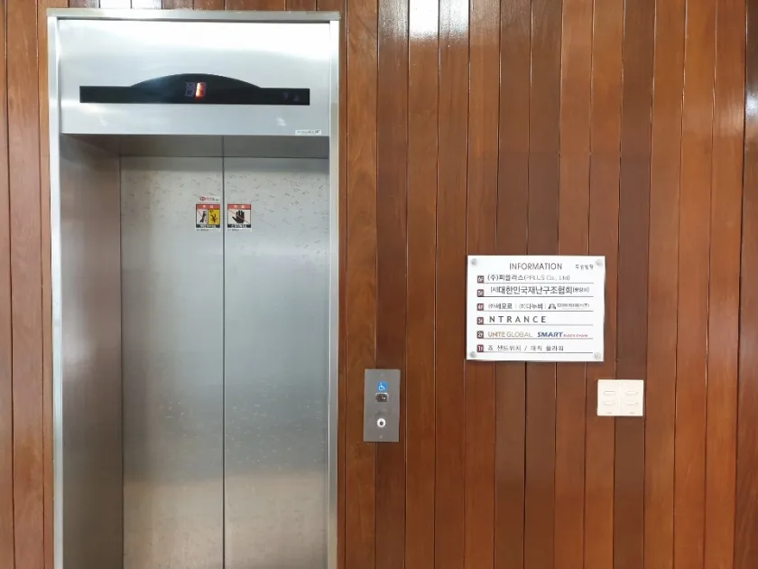 두원빌딩 외관 4