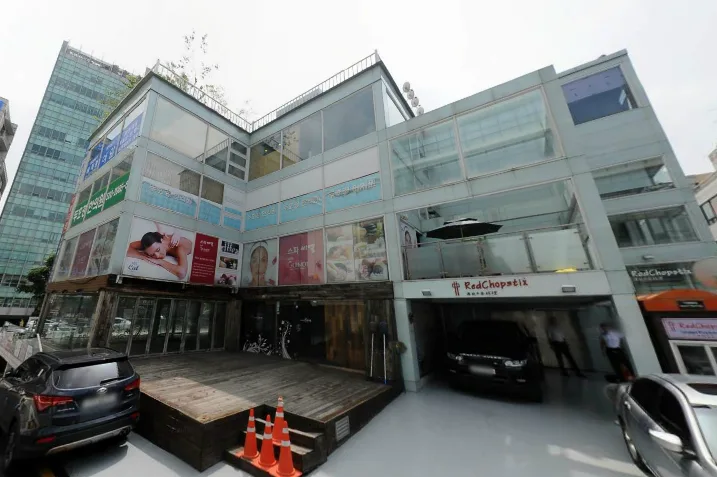 법조타운빌딩 외관 1