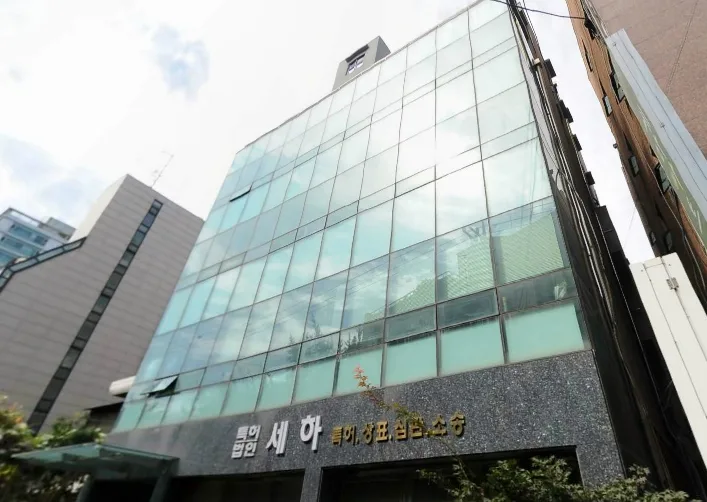 서초다우빌딩 외관 2