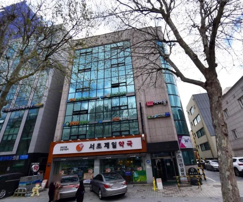 근복빌딩 외관 1