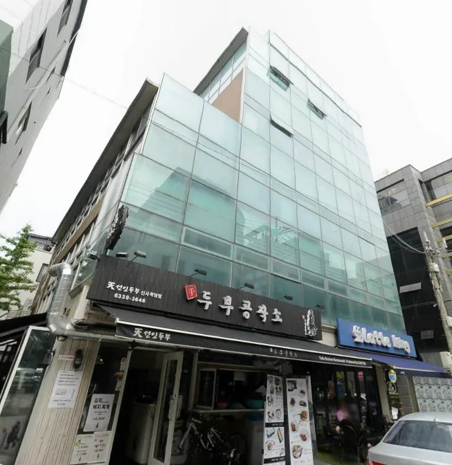 SM빌딩 외관 1
