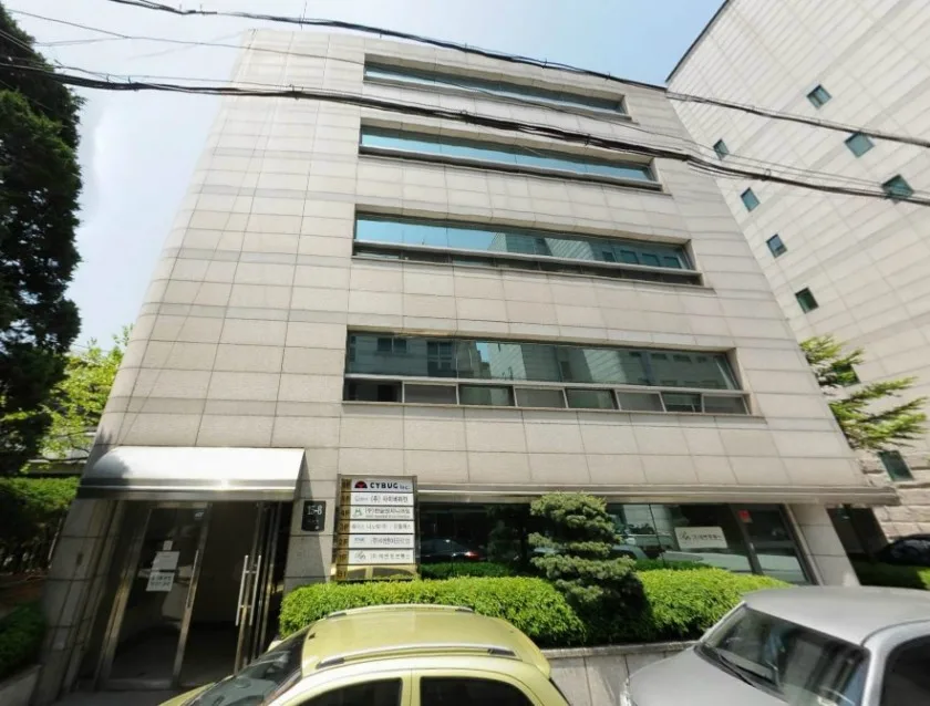 신성(구관)빌딩 외관 1