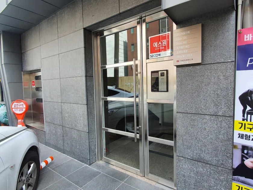 더나무앤빌딩 외관 5