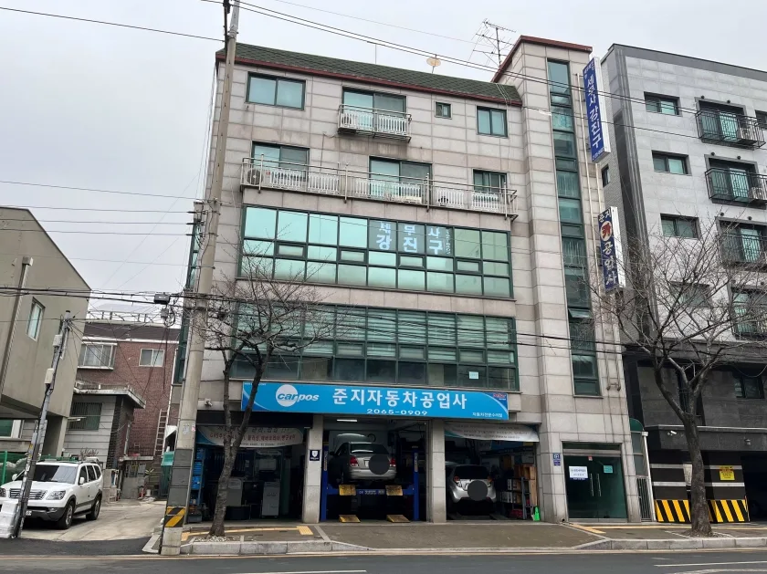 준지빌딩 외관 2