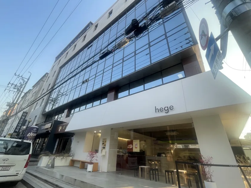 해동빌딩 외관 2