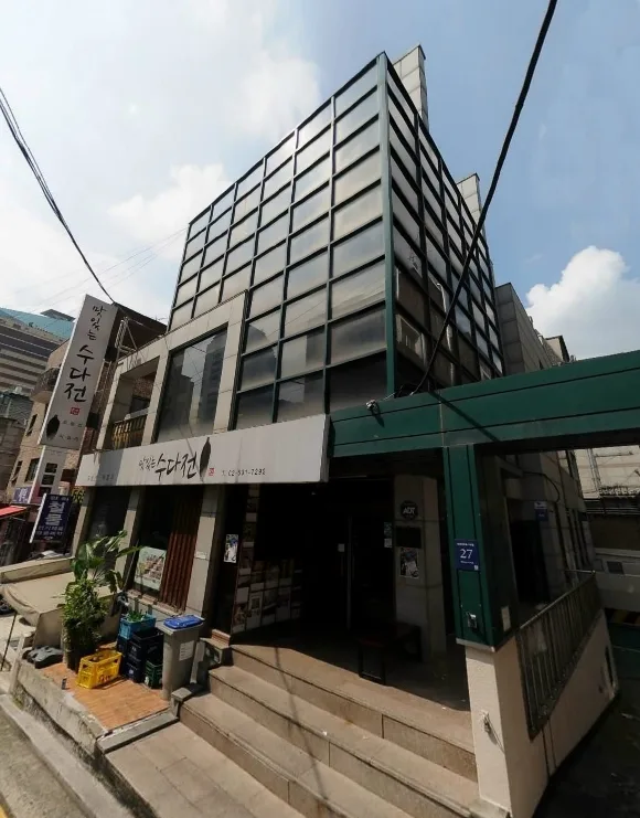 유림빌딩 외관 1