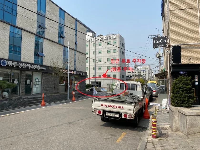 평원빌딩 외관 8
