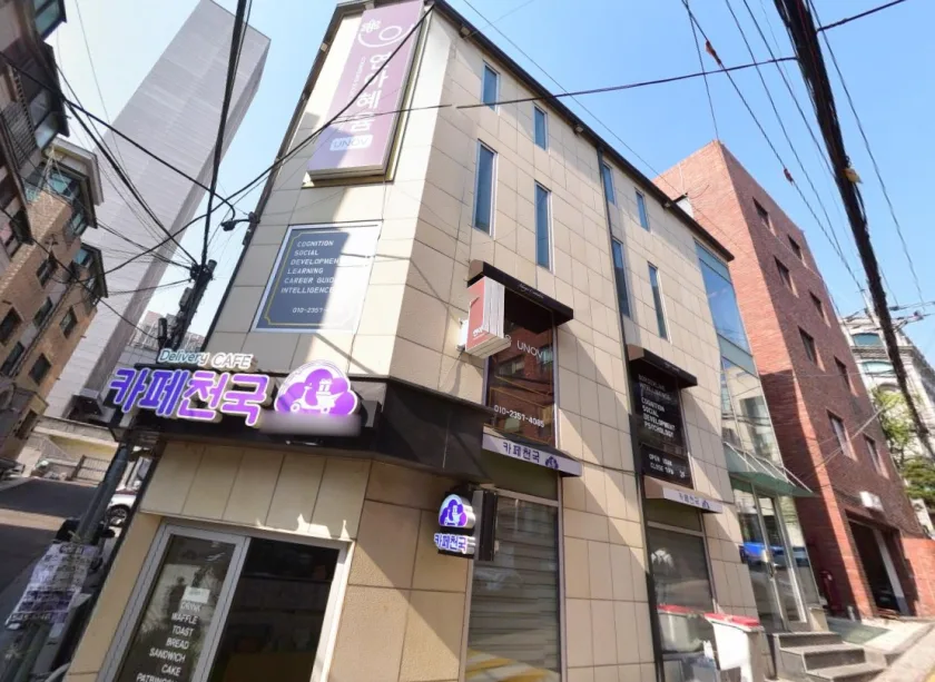 다원빌딩 외관 2
