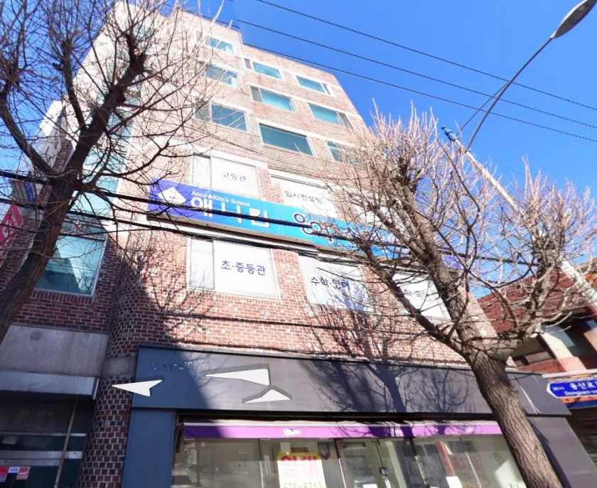 풀라워하우스 외관 1