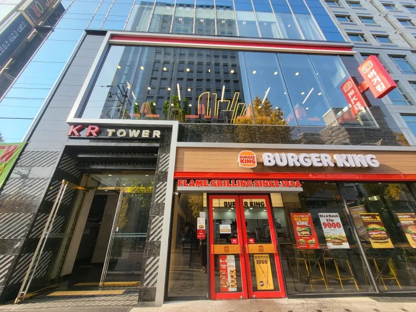 선릉KR타워 외관 3