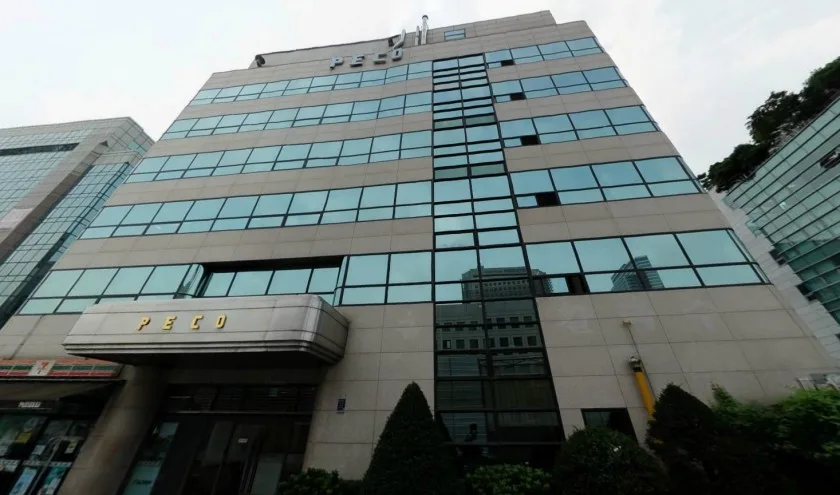 페코빌딩 외관 4