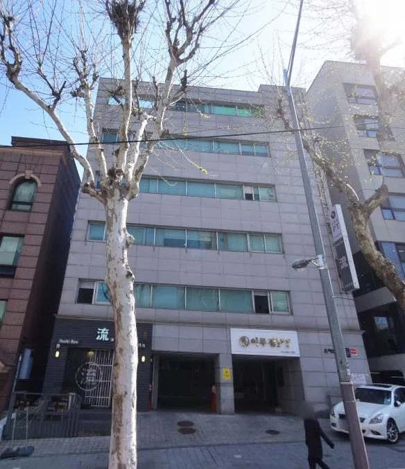 은혜빌딩 외관 2