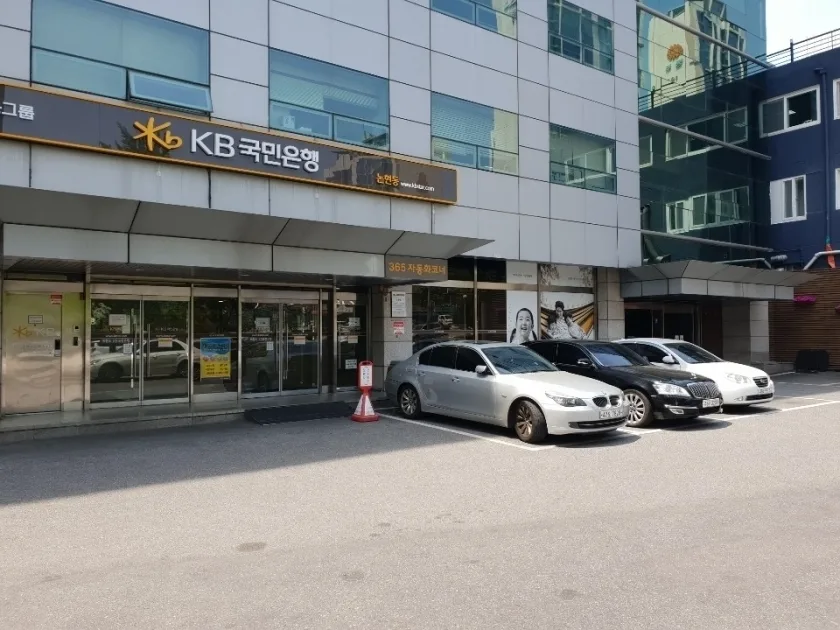 서진빌딩 외관 5