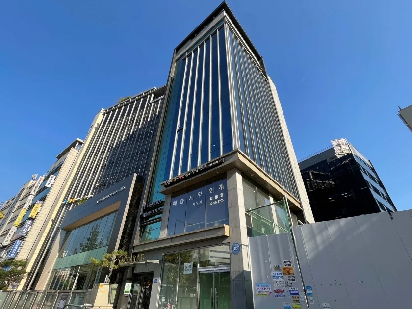 돈디빌딩 외관 3