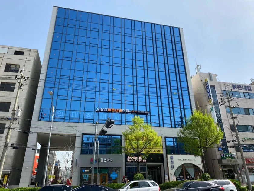 대신빌딩 외관 2