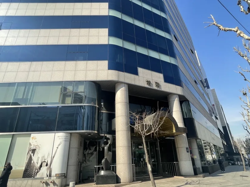 배강빌딩 외관 3