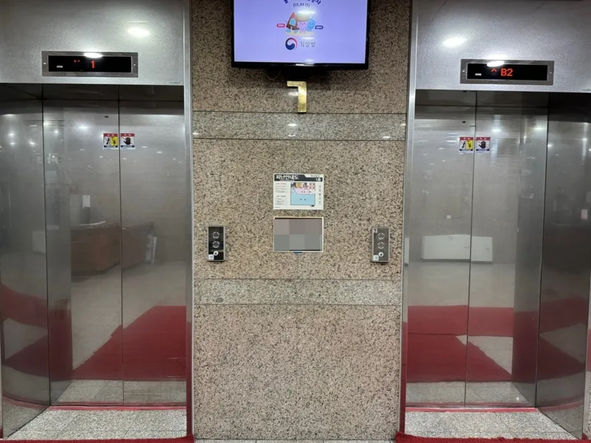 백상빌딩 외관 11