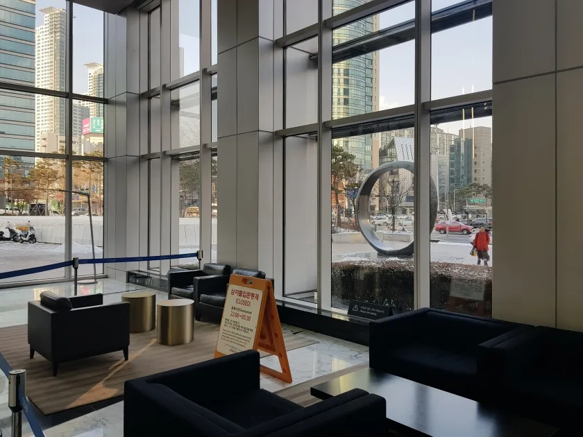 아셈타워 외관 5
