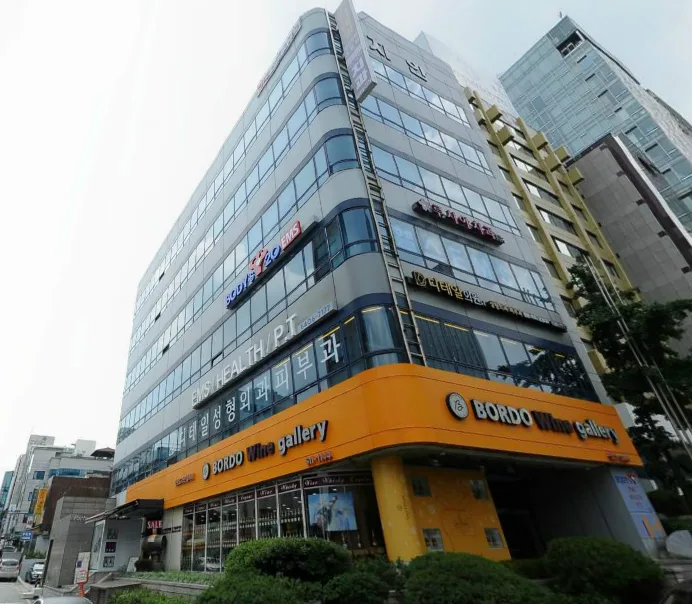 지안빌딩 외관 1