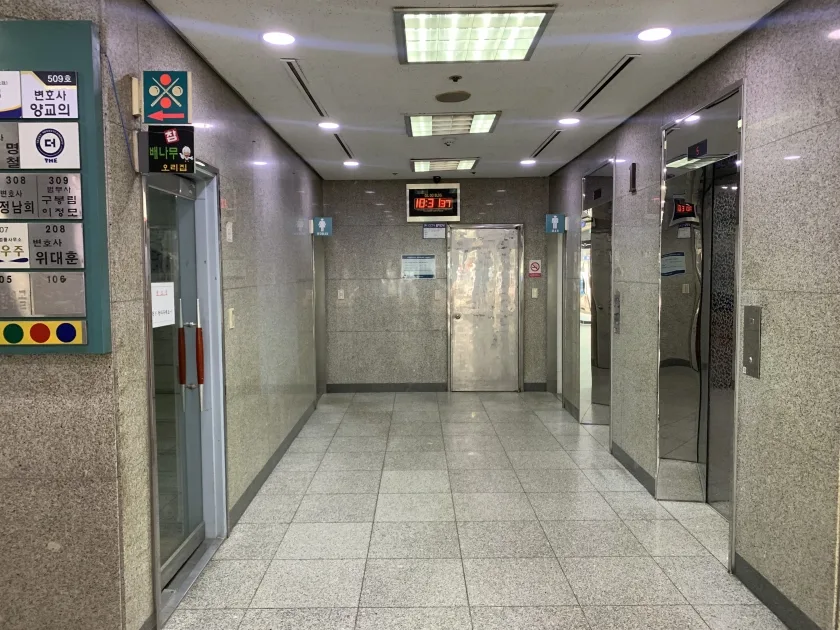 길도빌딩 외관 4