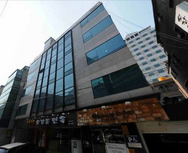 유정빌딩 외관 1