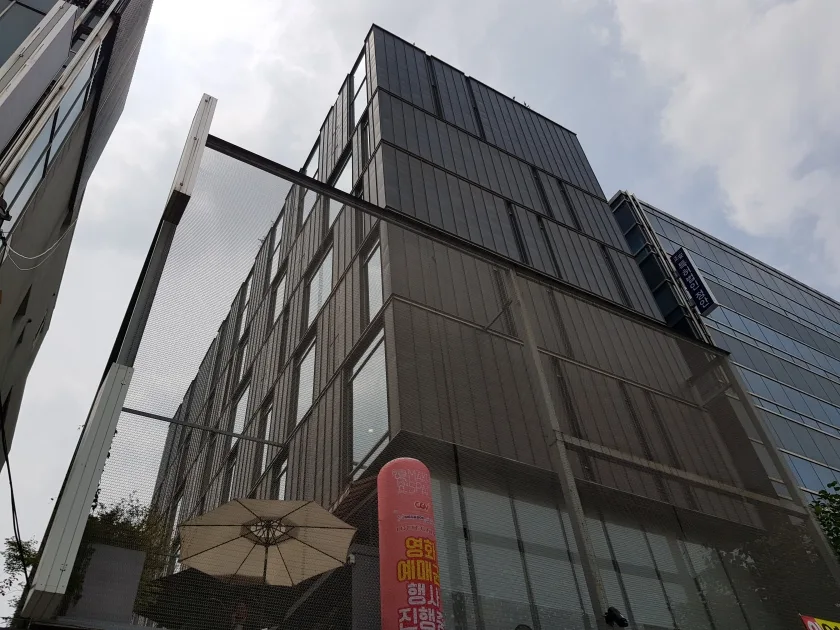 진영빌딩 외관 2