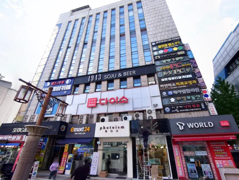 화랑빌딩 외관 2