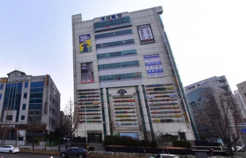 세신옴니코아빌딩 외관