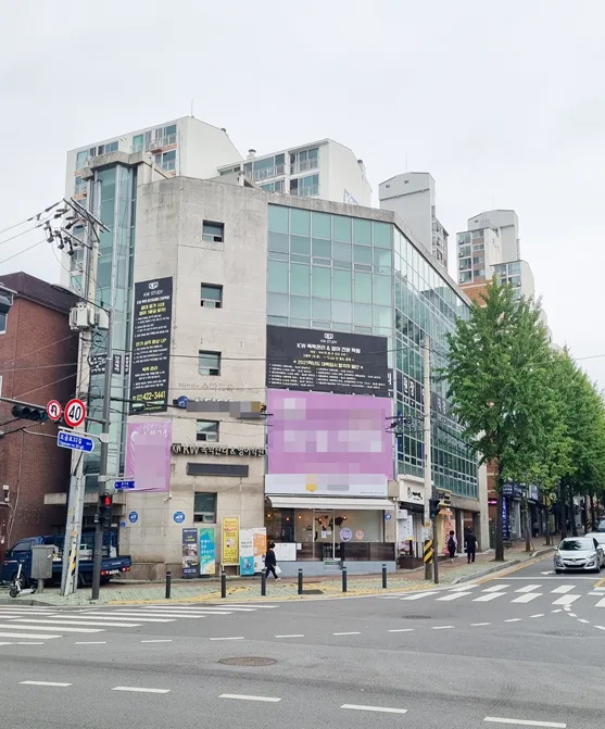 한진빌딩 외관 1