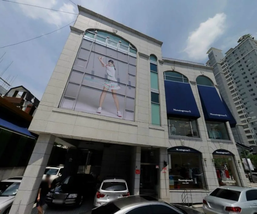 웅가빌딩 외관 1