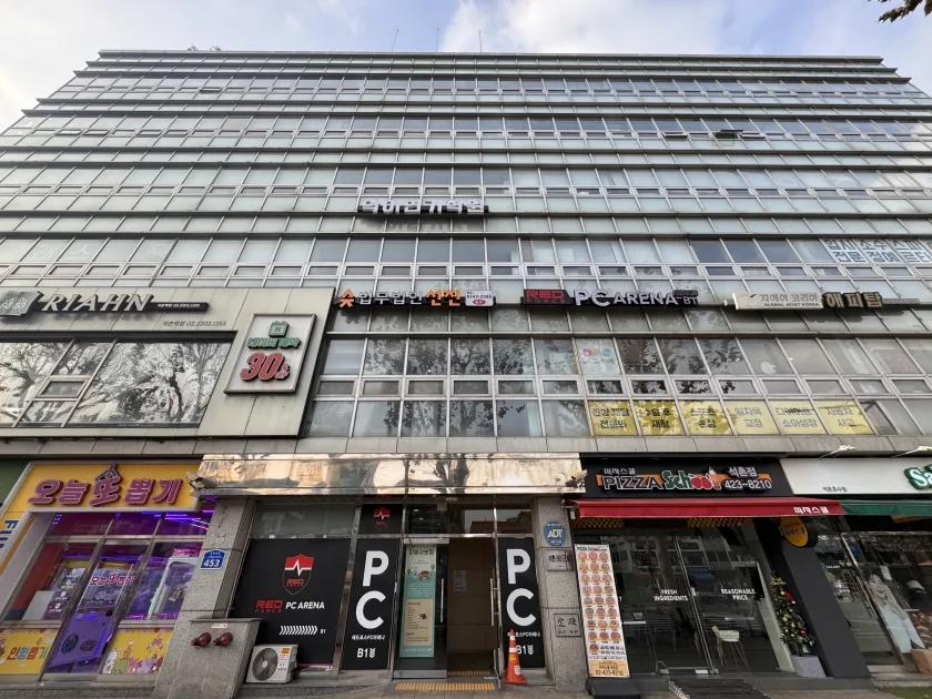 석촌레이크빌 외관 2