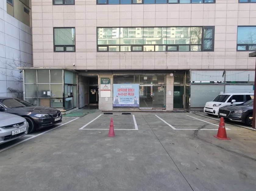 에이스빌딩 외관 2
