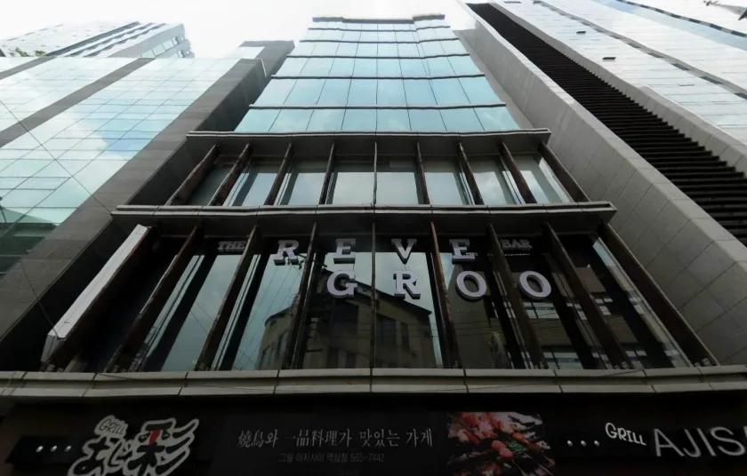 동영빌딩