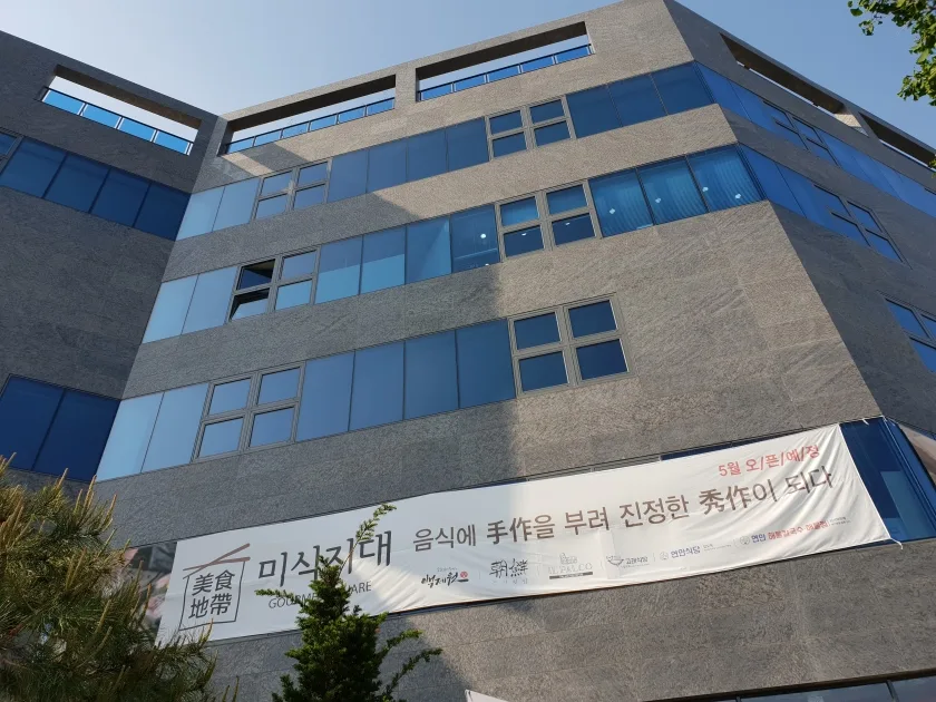 릿타워빌딩 외관 2