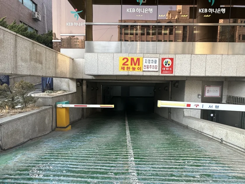 인성하이테크빌딩 외관 2