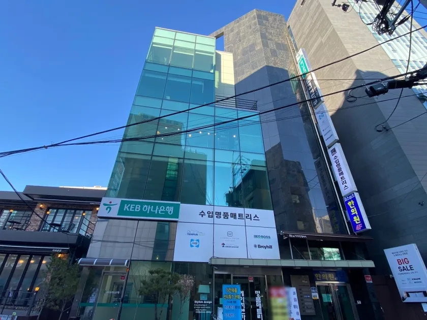 MJ빌딩 외관 2