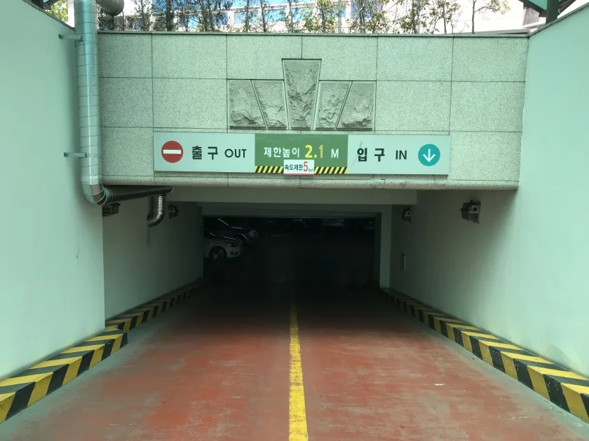 CS타워 외관 7
