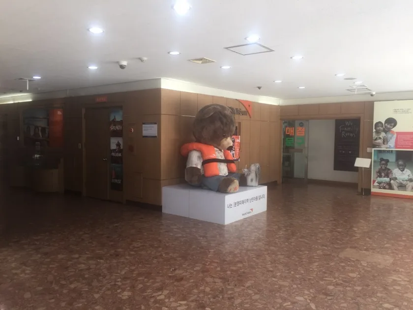 월드비전빌딩 외관 3