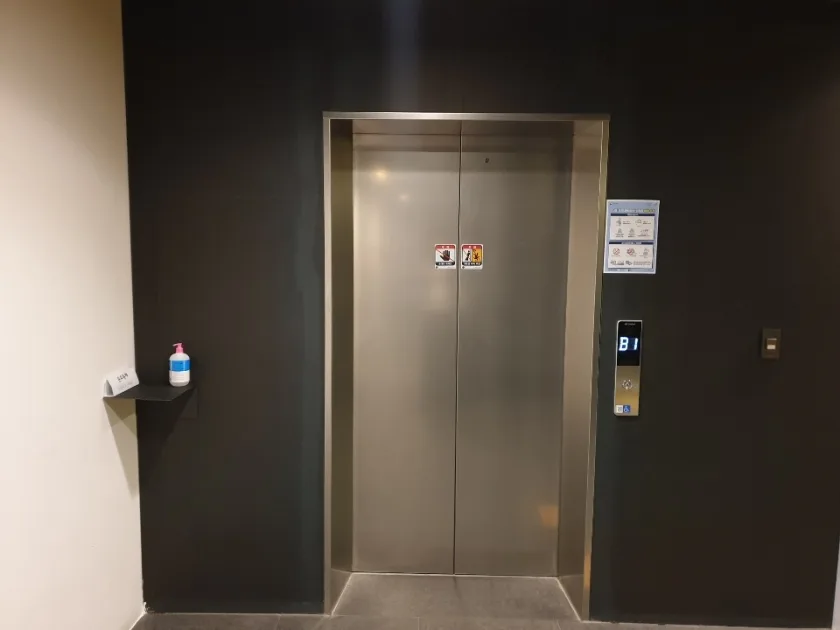 AU TOWER 외관 6