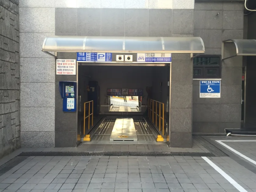 창우빌딩 외관 5