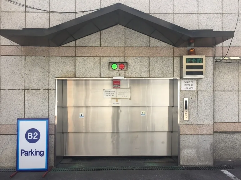 칠보빌딩 외관 4