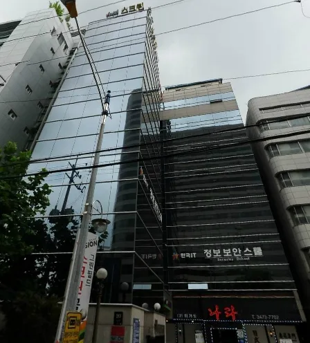 효봉빌딩 외관 2