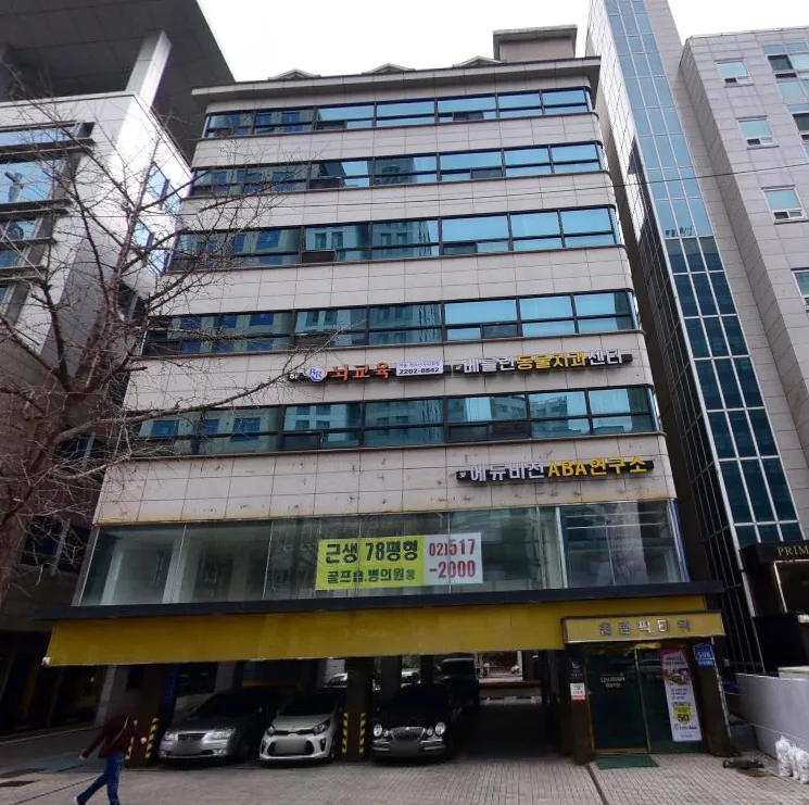 올림픽타워빌 외관 2