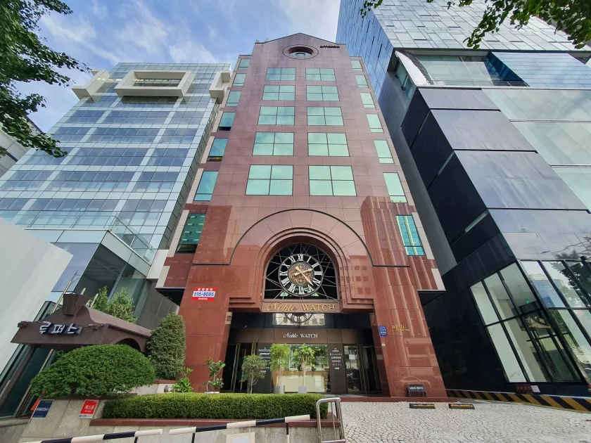 호산빌딩
