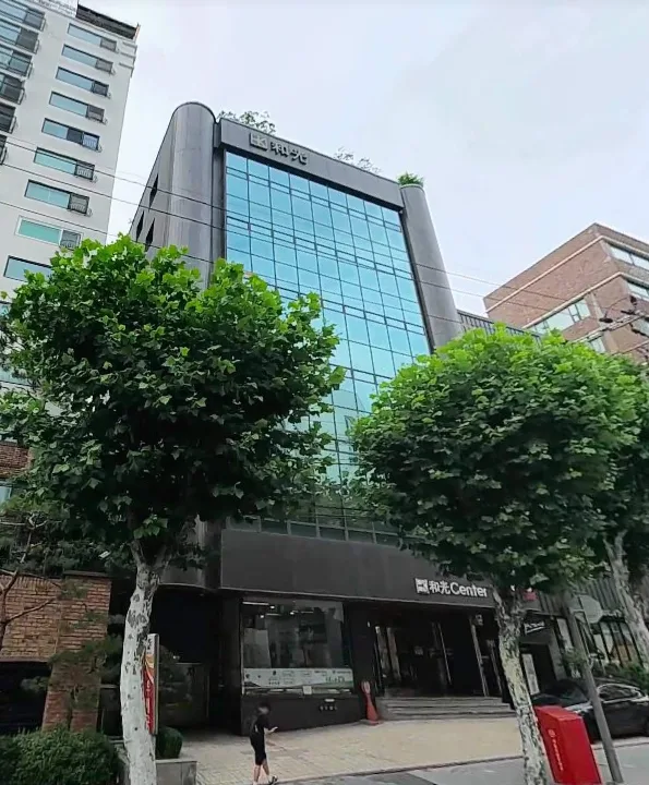 화광빌딩 외관 1